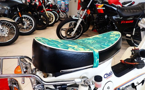 HONDA CHALY 50 CF50