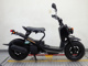 Фото Honda ZUMAR 2001 с японского аукциона