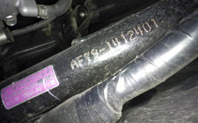 HONDA TACT Gen.4 AF79