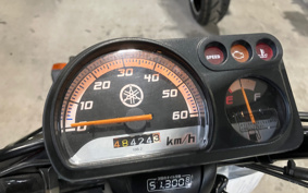 YAMAHA  GEAR BX50 UA07J