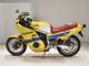 Фото Suzuki GSX-R400 1984 с японского аукциона