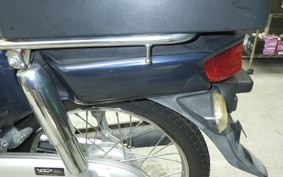 HONDA C50 SUPER CUB 2026 AA04