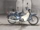 Фото Honda SUPER CUB50 2008 с японского аукциона