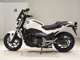 Фото Honda NC750S 2015 с японского аукциона