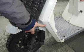 HONDA GYRO UP