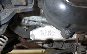 YAMAHA GEAR Gen.2 2012 UA08J