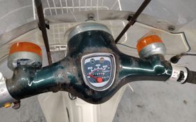 HONDA SUPER CUB50 AA01