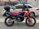 Фото Honda CRF250 RALLY с японского аукциона