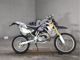 Фото Honda CRM250R 1996 с японского аукциона