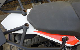 KTM 390 ADVENTURE 2020