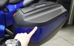 BMW R1300RT ASA 2026