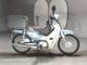Фото Honda SUPER CUB50 с японского аукциона