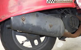 HONDA GIORNO AF24