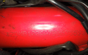 DUCATI HYPERMOTARD 1100S 2007