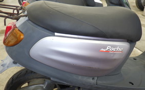 YAMAHA JOG POCHE 2024 SA08J