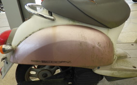 HONDA CREA SCOOPY AF55