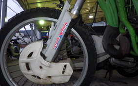 KAWASAKI KDX125 SR DX125A