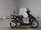 Фото Honda DIO ZX с японского аукциона