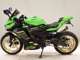 Фото Kawasaki ZX-25R 1984 с японского аукциона