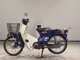 Фото Honda C50 SUPER CUB 2008 с японского аукциона
