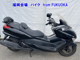Фото Yamaha MAJESTY 250-4 с японского аукциона