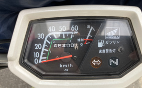 HONDA CAR LEE50 CF50