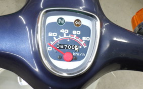 HONDA C90 SUPER CUB HA02