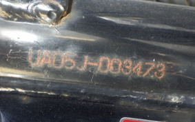 YAMAHA YB-1 Gen.2 UA05J