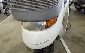 HONDA DIO CESTA GEN 2 AF68