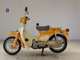 Фото Honda LITTLE CUB E 2011 с японского аукциона