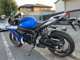 Фото Suzuki GSX-R750 2017 с японского аукциона