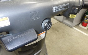 HONDA GYRO CANOPY TA03