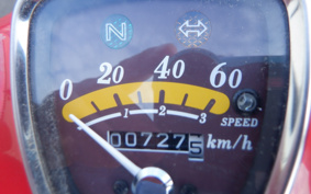 HONDA LITTLE CUB AA01