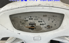 HONDA DIO