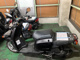 Фото Yamaha GEAR BX50 с японского аукциона