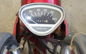 HONDA DAX 70 ST70