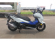 Фото Honda FORZA 250 2018 с японского аукциона