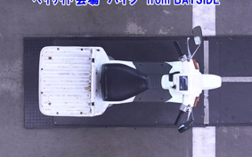HONDA GYRO