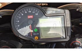 APRILIA RS4 50