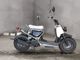 Фото Honda ZUMAR 2007 с японского аукциона