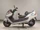 Фото Yamaha MAJESTY 250 с японского аукциона