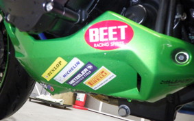 KAWASAKI Z900 Gen.2 SE 2022 ZR900B