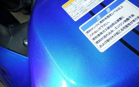 KAWASAKI ZX-4R SE 2023 ZX400P