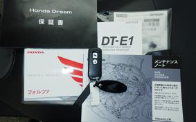 HONDA FORZA 250 MF15