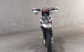 HUSQVARNA IS SC BAR NATE250 ZKHA300AA