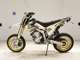 Фото Yamaha WR250R с японского аукциона