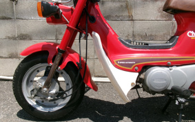 HONDA CAR LEE50 CF50