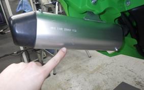 KAWASAKI KX112 KX112A