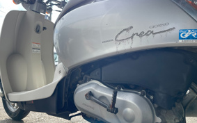 HONDA JOLNOC RARE AF54