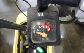 HONDA MOTOCOMPO AB12